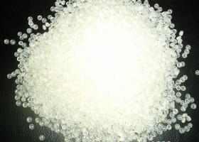 YHJ-30A型中壓電纜絕緣膠料1